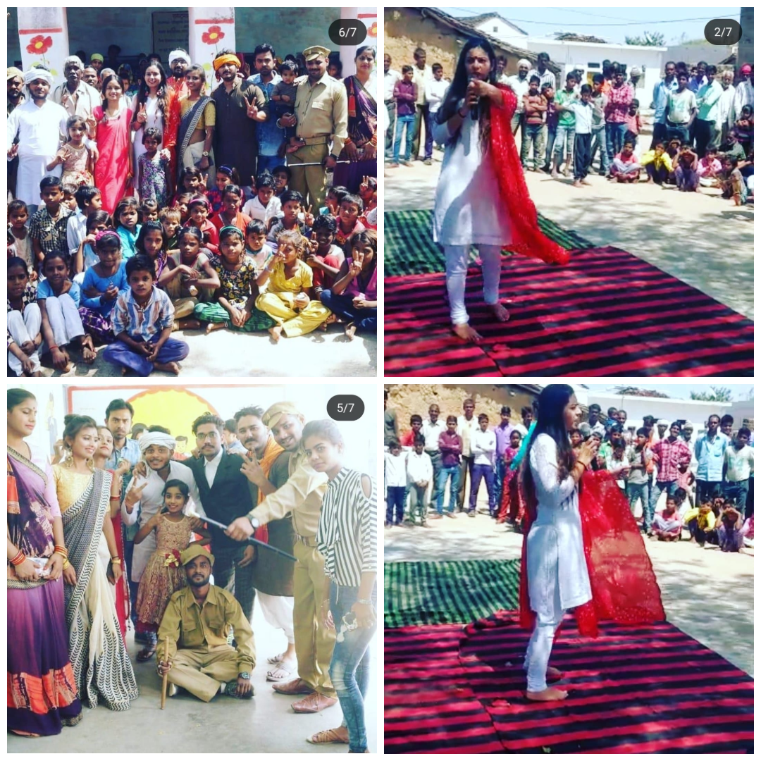 Event Collage